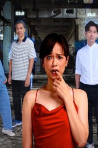 Leave No Soul Behind ซับไทย EP.1-20 (จบ)