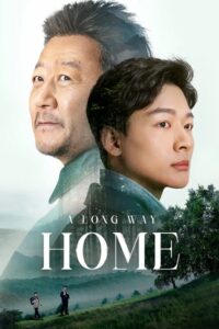 A Long Way Home ซับไทย EP.1-30 (จบ)