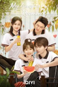 My Annoying Roommate เพื่อนร่วมห้องไม่รับเชิญ ซับไทย EP.1-12 (จบ)