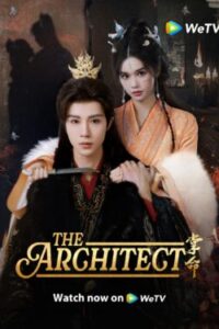 The Architect ลิขิตรักในกำมือ ซับไทย Ep.1-30