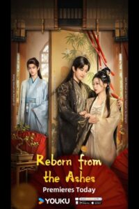 Reborn from the Ashes เงาจันทร์ไร้ธุลี ซับไทย Ep.1-30 (จบ)