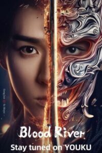 Blood River ตำนานนทีมืด Ep.1-38 (จบ)